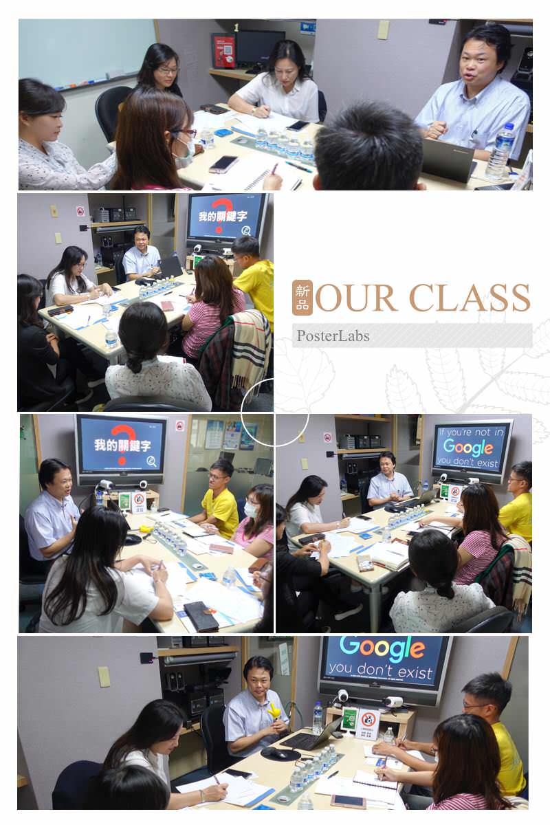 Teacher Mentor Classroom Photo